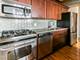 1250 W Van Buren Unit 512, Chicago, IL 60607