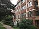 856 Hinman Unit 2N, Evanston, IL 60202