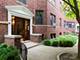 520 Sheridan Unit 2B, Evanston, IL 60202