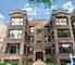 1330 W Albion Unit 1E, Chicago, IL 60626