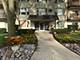 5506 Lincoln Unit A211, Morton Grove, IL 60053