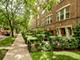 340 S Maple Unit 3B, Oak Park, IL 60302