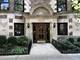 503 W Briar Unit 1W, Chicago, IL 60657