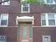 3943 W Barry Unit 2W, Chicago, IL 60618