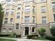 405 S East Unit 3, Oak Park, IL 60302