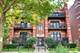 1125 W Grace Unit 2W, Chicago, IL 60613