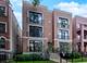 2940 N Damen Unit 3N, Chicago, IL 60618