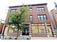 4317 W Irving Park Unit 3D, Chicago, IL 60641