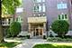 1327 Brown Unit 410, Des Plaines, IL 60016