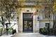 232 E Walton Unit 6W, Chicago, IL 60611