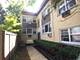 1527 W Chase Unit 1C, Chicago, IL 60626