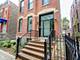 2026 N Sheffield Unit 1F, Chicago, IL 60614