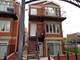 2510 W Flournoy Unit 2, Chicago, IL 60612