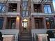 4029 S Ellis Unit 4N, Chicago, IL 60653