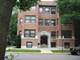 1449 W Albion Unit 1W, Chicago, IL 60626