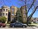 2648 W North Shore Unit 2D, Chicago, IL 60645