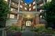 153 Pointe Unit 208, Northbrook, IL 60062