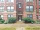 1227 E Hyde Park Unit 3, Chicago, IL 60615