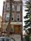 3244 N Whipple Unit 2, Chicago, IL 60618