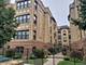 4337 N Troy Unit 1E, Chicago, IL 60618