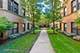 7637 N Greenview Unit 3W, Chicago, IL 60626