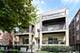 6957 N Ashland Unit 1N, Chicago, IL 60626