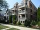 4624 S Greenwood Unit GN, Chicago, IL 60653