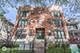 1912 W Touhy Unit 1N, Chicago, IL 60626