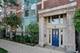 1811 W Addison Unit 1E, Chicago, IL 60613