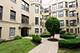 5221 S Drexel Unit 2, Chicago, IL 60615