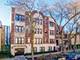 1257 W Lunt Unit 208, Chicago, IL 60626