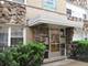 8642 W Berwyn Unit 2N, Chicago, IL 60656