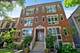 3640 N Bosworth Unit 1S, Chicago, IL 60613