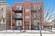 3241 W Palmer Unit 1W, Chicago, IL 60647