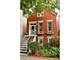 3309 N Hoyne Unit 1E, Chicago, IL 60618