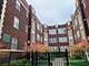 1059 W Glenlake Unit 3S, Chicago, IL 60660