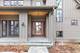 1025 Douglas, Naperville, IL 60540