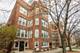 1210 E Hyde Park Unit 1, Chicago, IL 60615