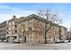 1481 W Irving Park Unit 2B, Chicago, IL 60613