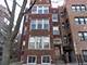 7138 S Constance, Chicago, IL 60649