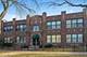 5001 N Wolcott Unit 105, Chicago, IL 60640