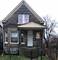 7316 S Perry, Chicago, IL 60621