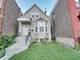 7109 S St Lawrence, Chicago, IL 60619