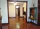 3640 N Wilton Unit 1, Chicago, IL 60613