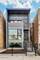 2055 W Erie, Chicago, IL 60612