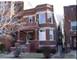 7247 S King, Chicago, IL 60619