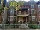 6126 S Greenwood Unit 3N, Chicago, IL 60637