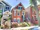 2919 N Seeley, Chicago, IL 60618
