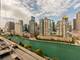 450 E Waterside Unit 1409, Chicago, IL 60601