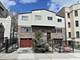 1722 W Estes Unit D, Chicago, IL 60626